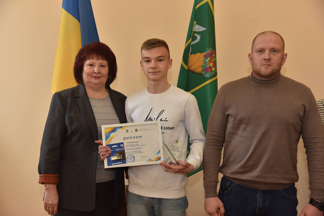 У Харкові підбили підсумки районного етапу конкурсу «Молода людина року»