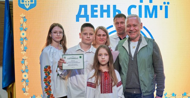 Ігор Терехов: Дякую батькам за виховання гідної нації!