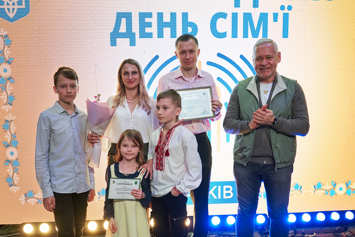 Ігор Терехов: Дякую батькам за виховання гідної нації!