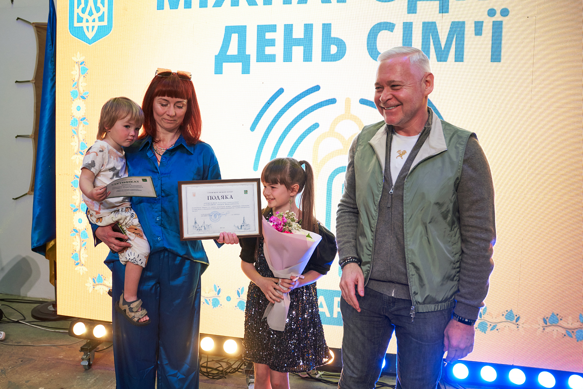 Ігор Терехов: Дякую батькам за виховання гідної нації!