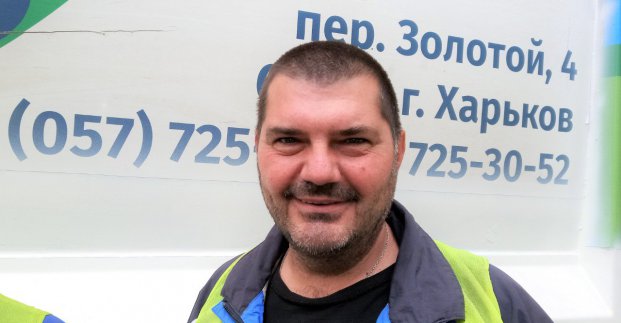 #Обличчя_Харкова. Юрій Носенко - водій КВПВ