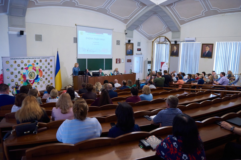 Ігор Терехов привітав викладачів фармуніверситету