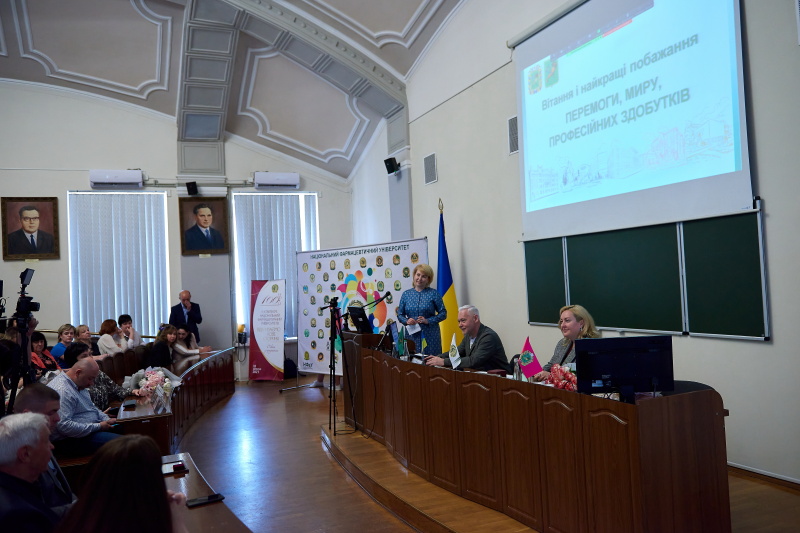 Ігор Терехов привітав викладачів фармуніверситету
