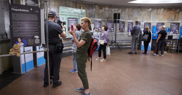 У Харкові відкрилася фотовиставка «Втрачене дитинство» 