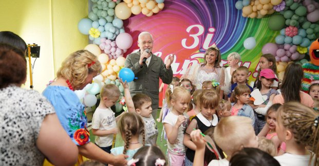 У Холодногірському районі відсвяткували День захисту дітей
