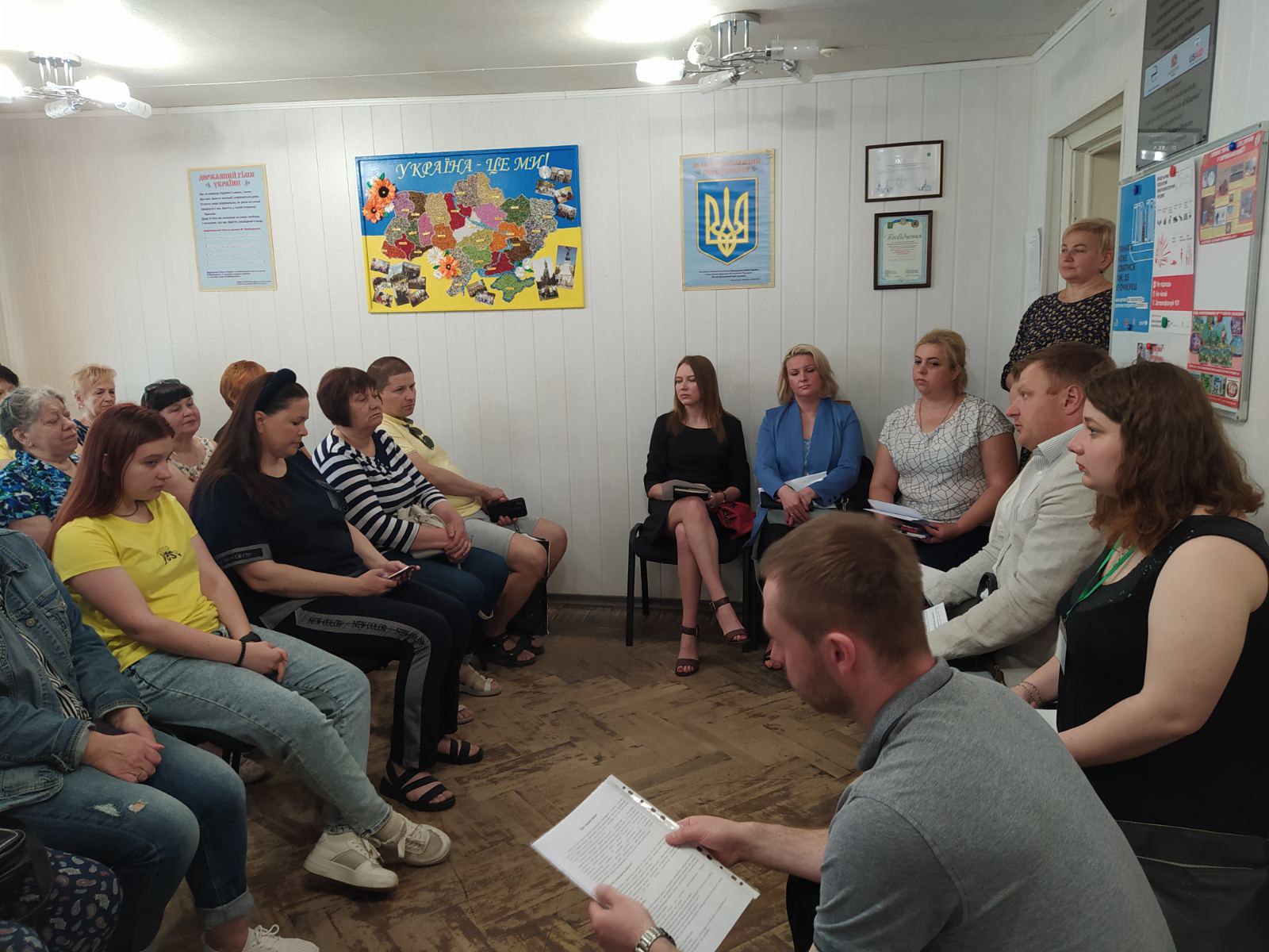 У Харкові пройшов семінар з працевлаштування для ВПО