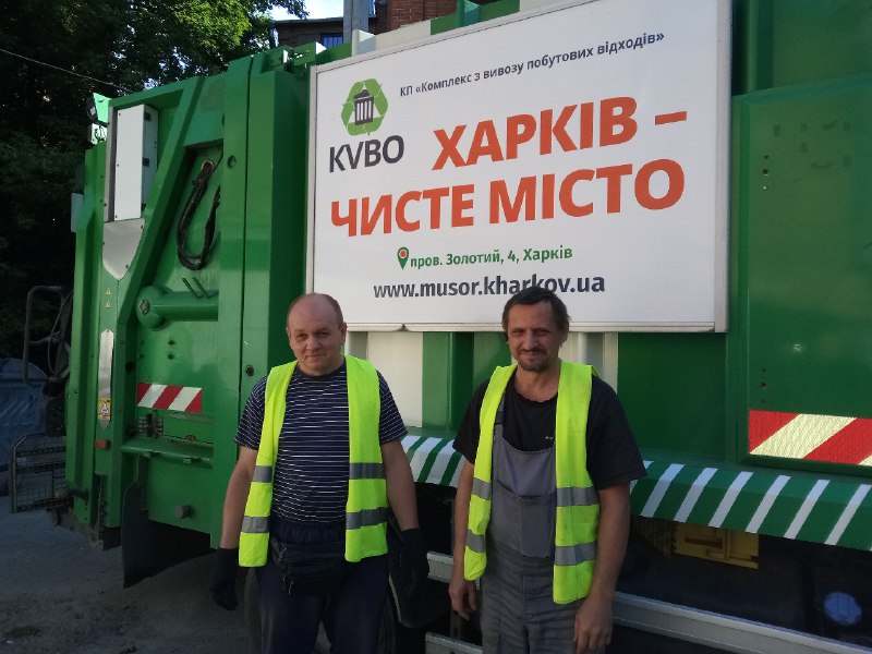 КВПВ наводить лад у районі Сумського ринку
