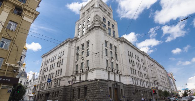 13 червня відбудеться сесія Харківської міської ради