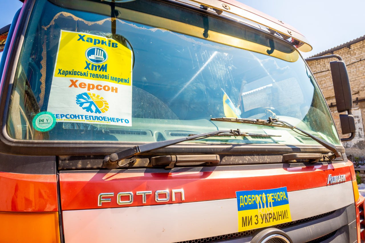 «Тепломережі» відправили генератори та воду колегам з Херсону