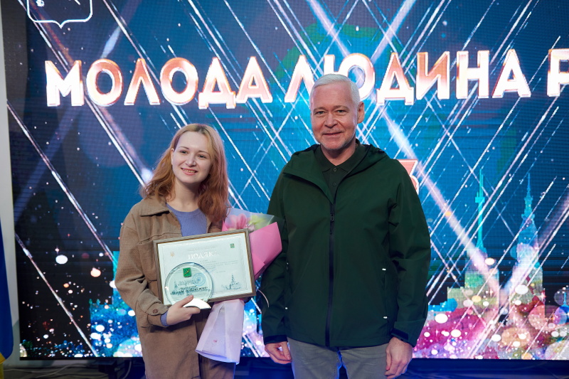 Ігор Терехов нагородив переможців конкурсу «Молода людина року»