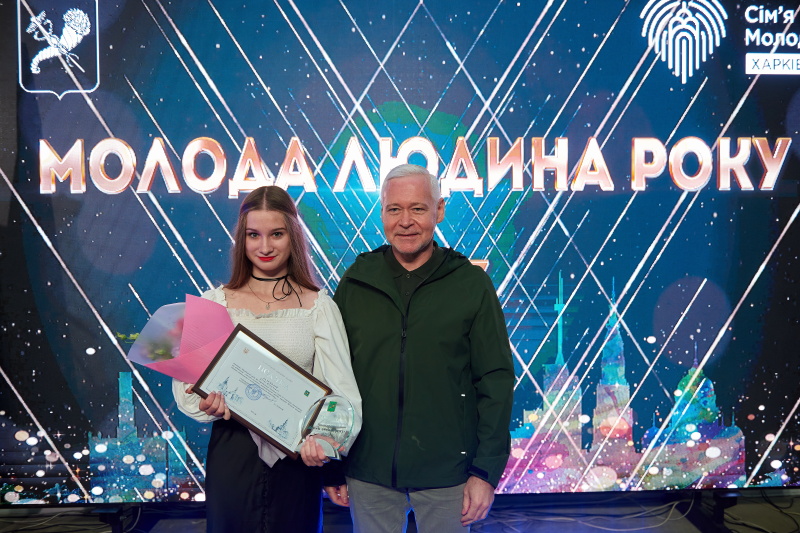 Ігор Терехов нагородив переможців конкурсу «Молода людина року»