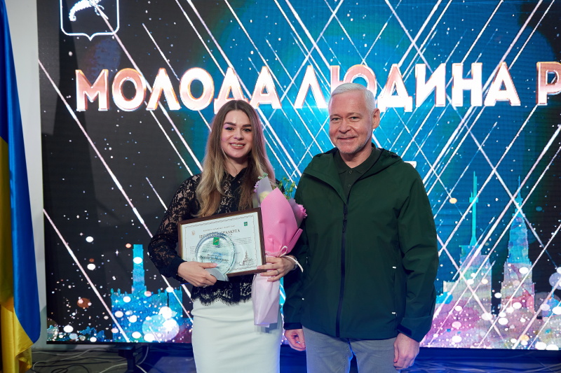 Ігор Терехов нагородив переможців конкурсу «Молода людина року»