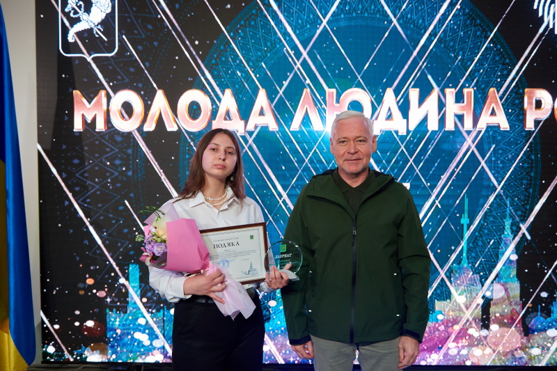 Ігор Терехов нагородив переможців конкурсу «Молода людина року»