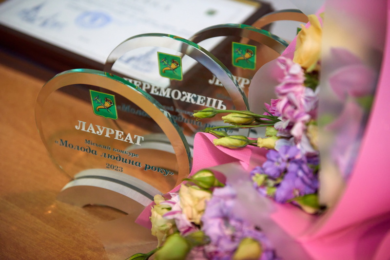Ігор Терехов нагородив переможців конкурсу «Молода людина року»