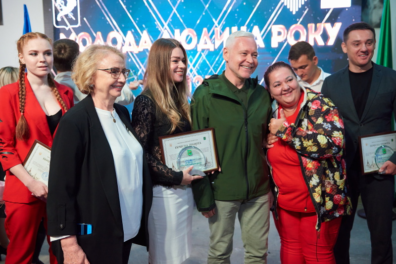 Ігор Терехов нагородив переможців конкурсу «Молода людина року»