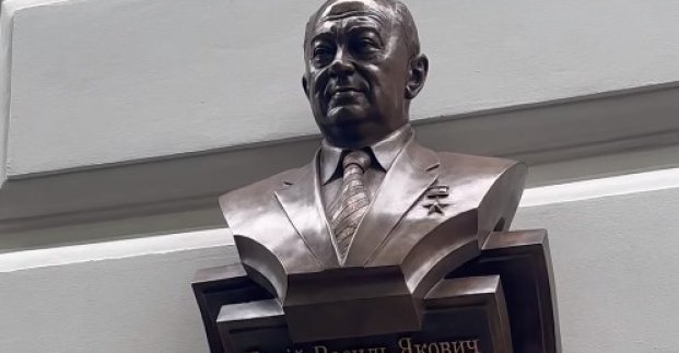 У Харкові відкрили меморіальну дошку Василю Тацію