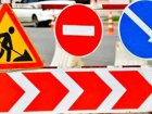 На вулиці Храмова до кінця липня обмежений рух транспорту 