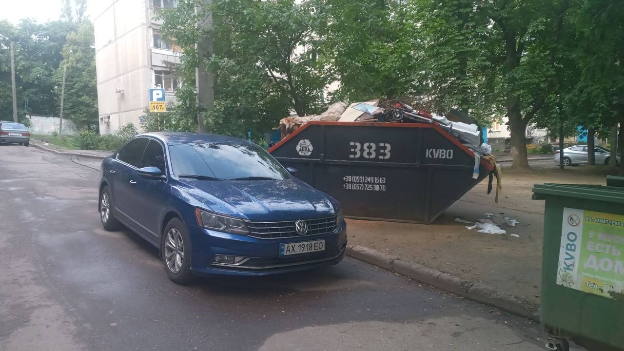 КВПВ просить харків'ян дотримуватися правил благоустрою