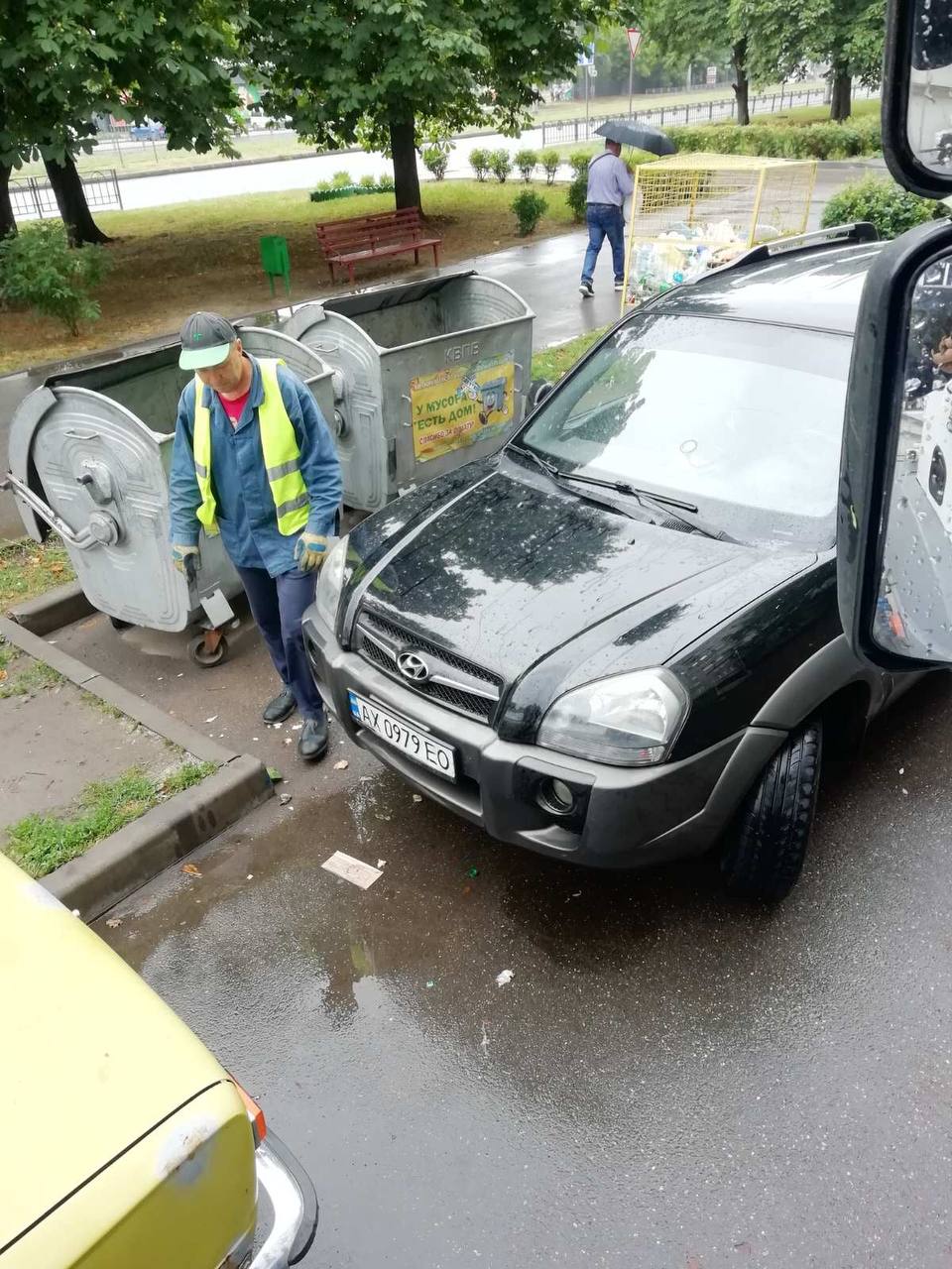 КВПВ просить харків'ян дотримуватися правил благоустрою