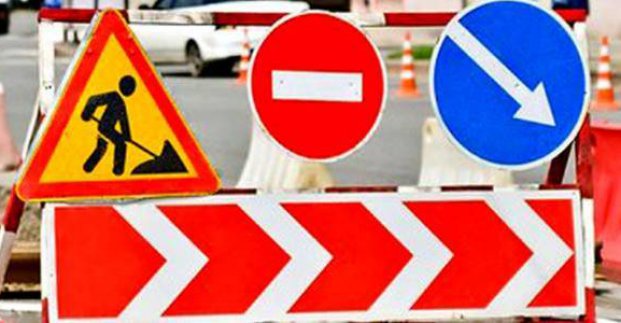 На вулиці Тобольській тимчасово заборонили рух транспорту 