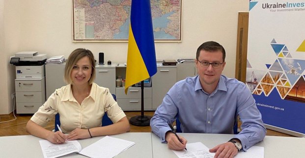 Харків співпрацюватиме з державним офісом з залучення інвестицій