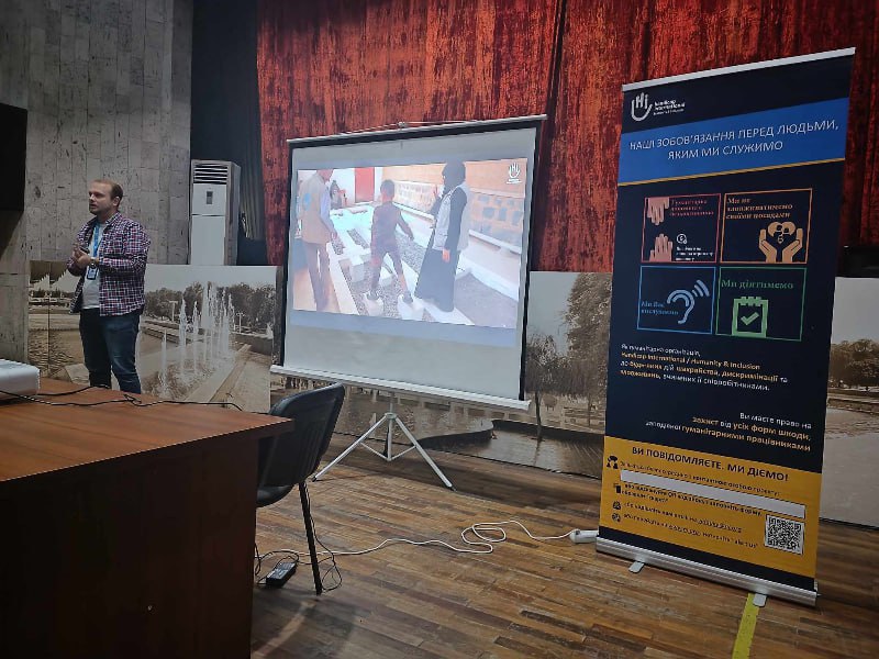 Для працівників «Харківводоканалу» провели тренінг з безпеки