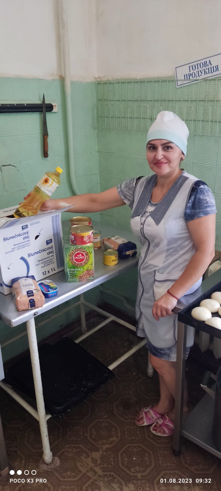 Комбінат дитячого харчування отримав допомогу від Кошице