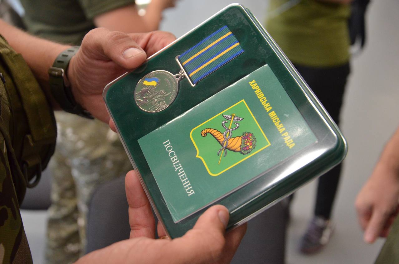 У Харкові нагородили волонтерів
