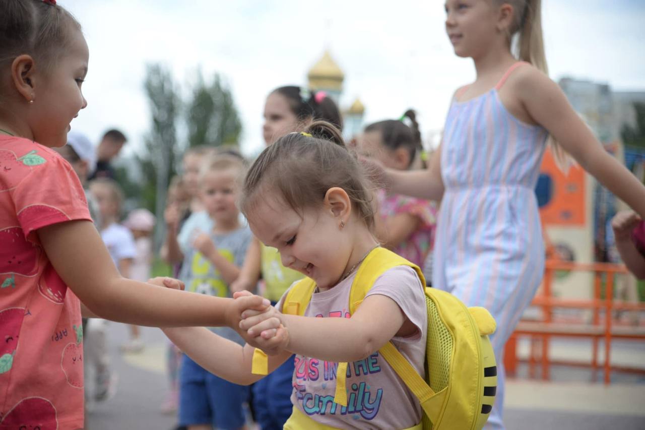 В урбан-парку провели захід до Дня молоді