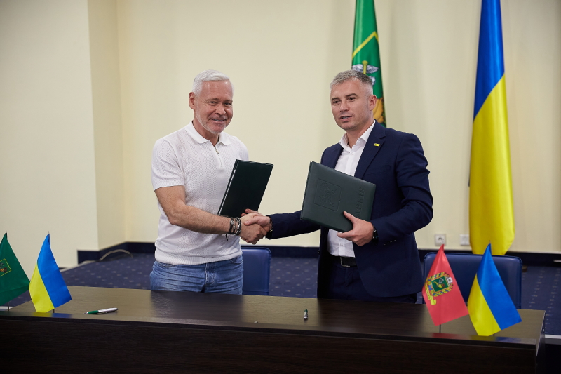 Харківська міська рада підписала Декларацію доброчесності