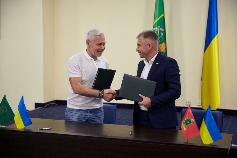 Харківська міська рада підписала Декларацію доброчесності