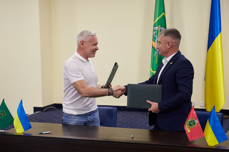 Харківська міська рада підписала Декларацію доброчесності