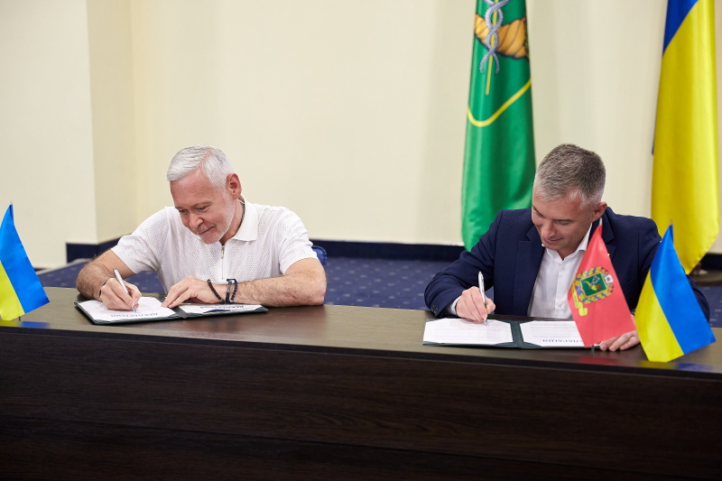 Харківська міська рада підписала Декларацію доброчесності