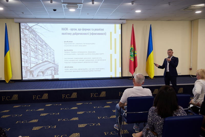 Харківська міська рада підписала Декларацію доброчесності