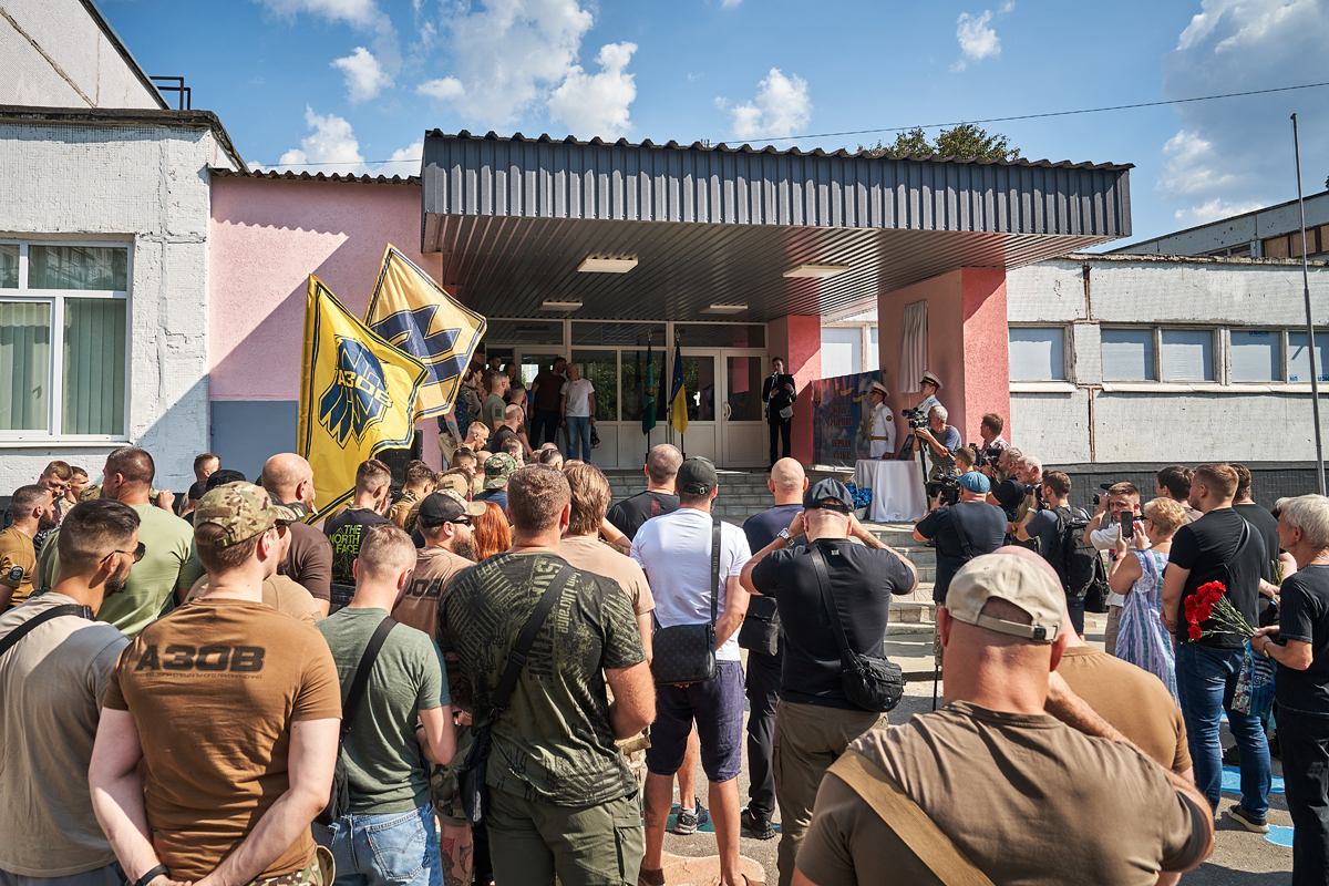 У Харкові відкрили меморіальну дошку Станіславу Парталі