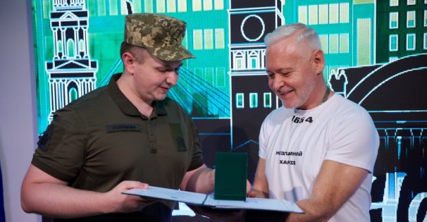 У Харкові вручили нагороди до Дня міста 