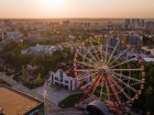 Кредит Центрального парку повністю погашений