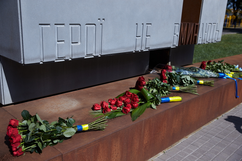 До Дня Незалежності у Харкові вшанували памʼять загиблих захисників