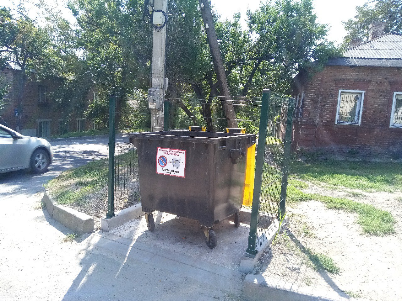 У Харкові модернізували понад 90 контейнерних майданчиків