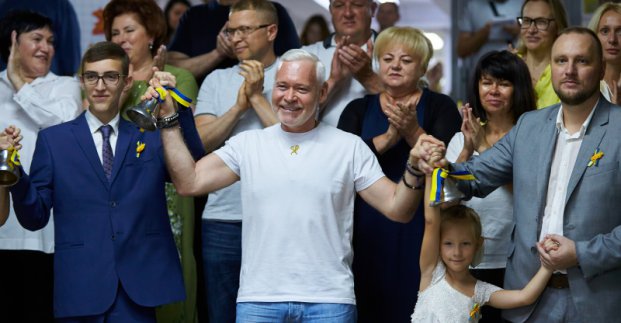 У Харкові пролунав перший дзвоник
