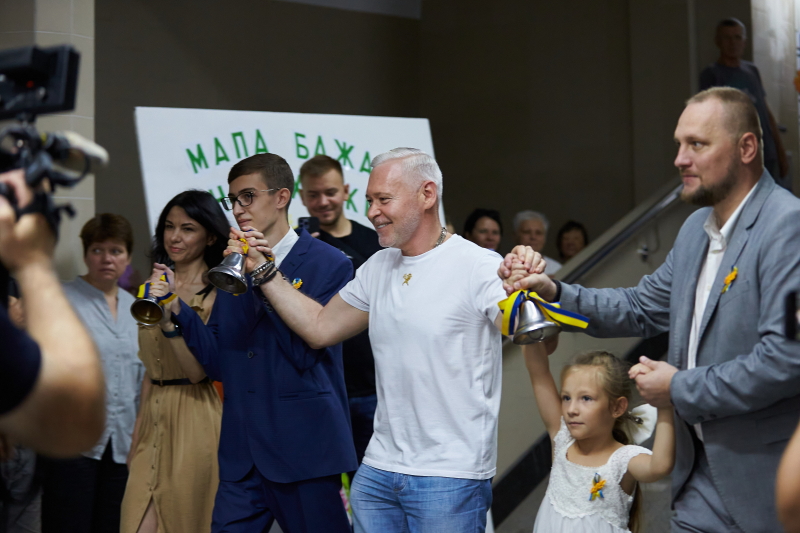 У Харкові пролунав перший дзвоник