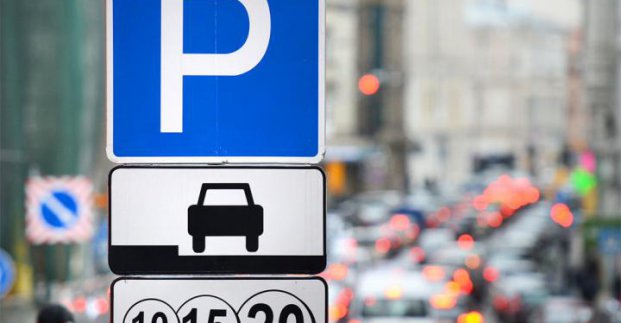У Харкові покращать роботу паркувальних майданчиків 