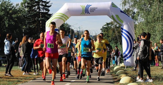 У Харкові пройшов забіг до Дня фізичної культури і спорту