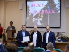 Харківський завод «Південкабель» відсвяткував 80-річчя