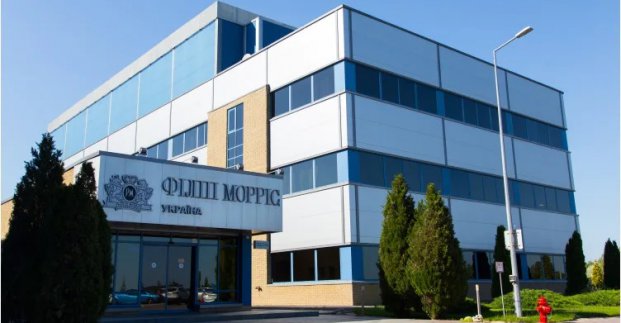 «Філіп Морріс» відновить роботу на Харківщині, як тільки дозволить безпекова ситуація