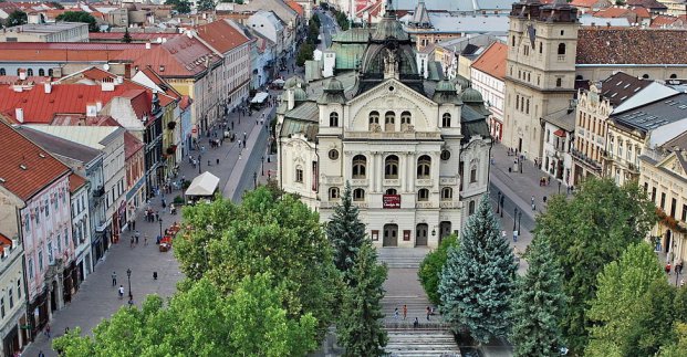 Харків та Кошице стали містами-партнерами