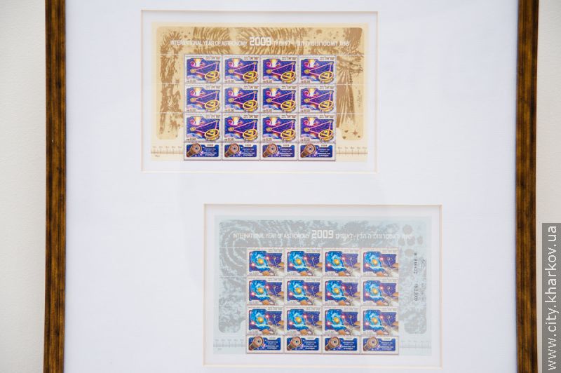 Харкову представили «Ізраїль у марках»
