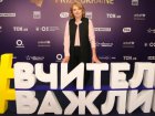 Вихователька з Харкова отримала національну премію