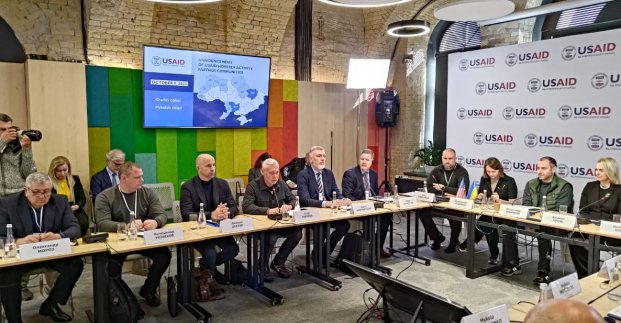 Харків став партнером проєкту USAID «ГОВЕРЛА»