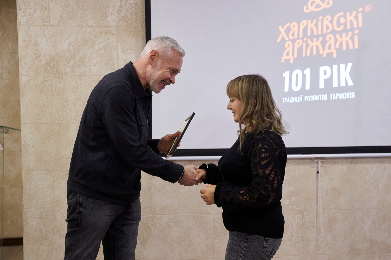 Ігор Терехов привітав з професійним святом працівників харчової промисловості